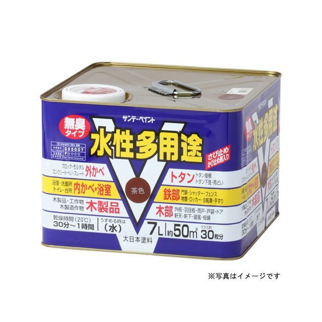 サンデーペイント 水性多用途 チョコレート 7L #23KB4｜モトメガネ 店