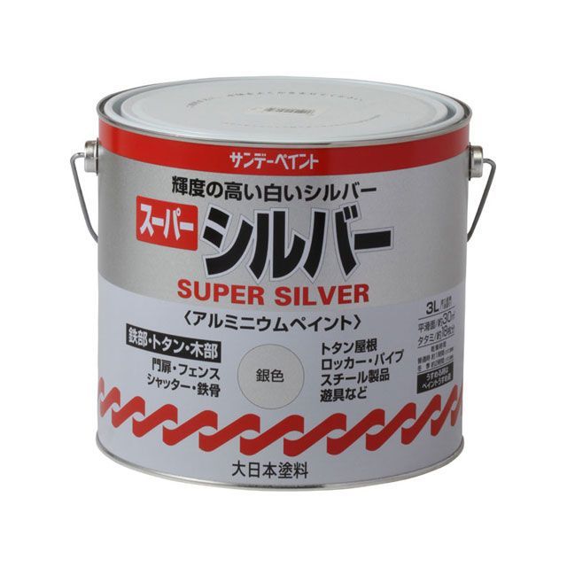 サンデーペイント スーパーシルバー 銀 3L #251759