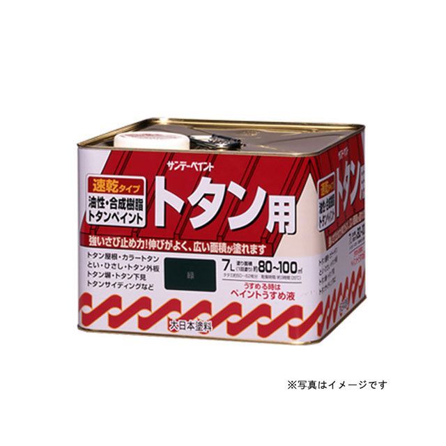 サンデーペイント 油性トタン用塗料A スカイブルー 7L #145TN|モトメガネ 店