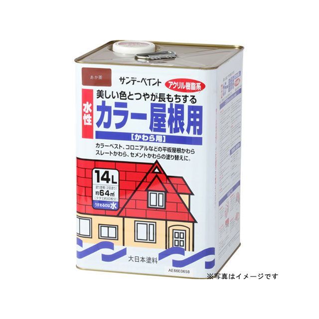 【FURCHTLOS】LEGACYダッフルバッグ※画像あり