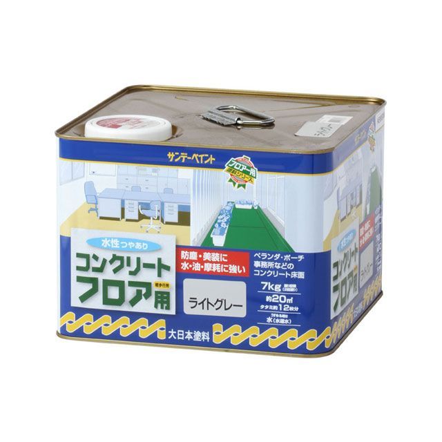 サンデーペイント 水性コンクリートフロア用 ライトグレー 7K #267477