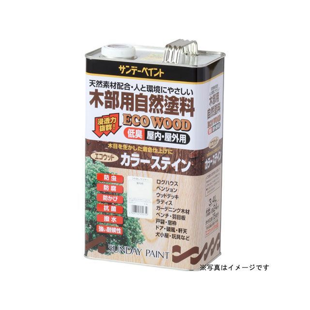 サンデーペイント エコウッドカラーステイン オレンジ 3400ml #267934|モトメガネ 店