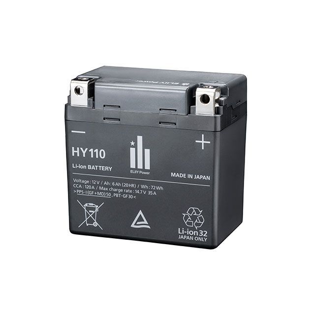 ELIIY Power 可搬型蓄電　POWER YIILE3 PPS-30 ELIIY Power（エリーパワー） 可搬型蓄電システム POWER YIILE 3