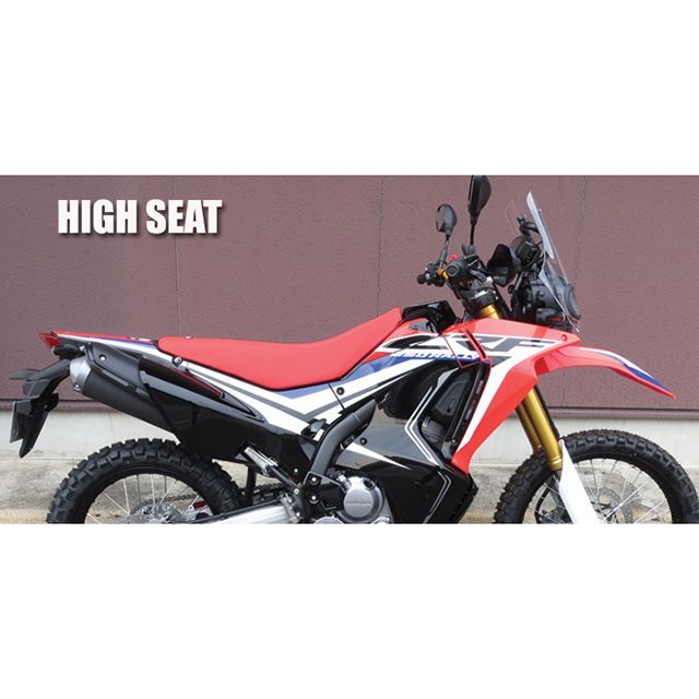 楽天市場】スパイラル ハイシート HONDA CRF250L/CRF250M/CRF250
