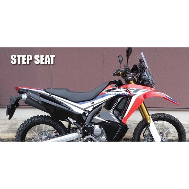 CRF250L (s)23年式　純正シート CRF250L (s)23年式 純正シート CRF250L (s)23年式 純正シート
