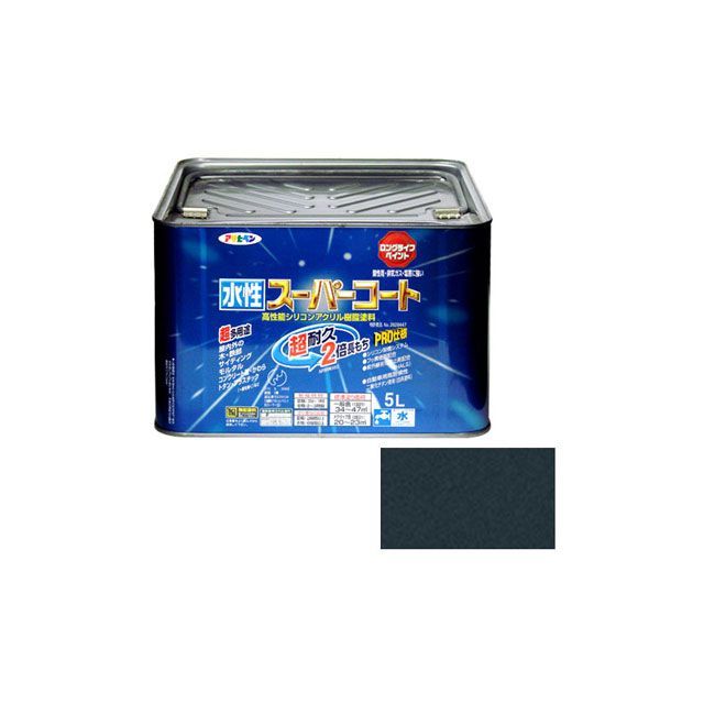 アサヒペン 水性スーパーコート 5L(銀黒) AP9011482