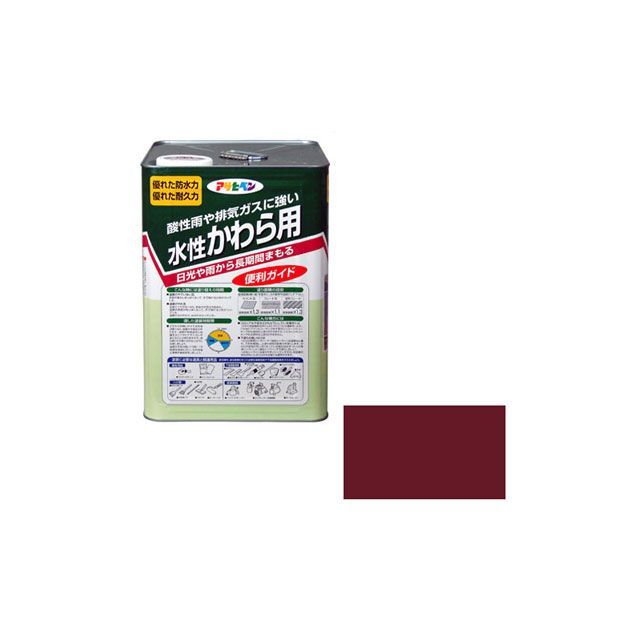 アサヒペン 水性かわら用 14L（マルーン） AP9010001