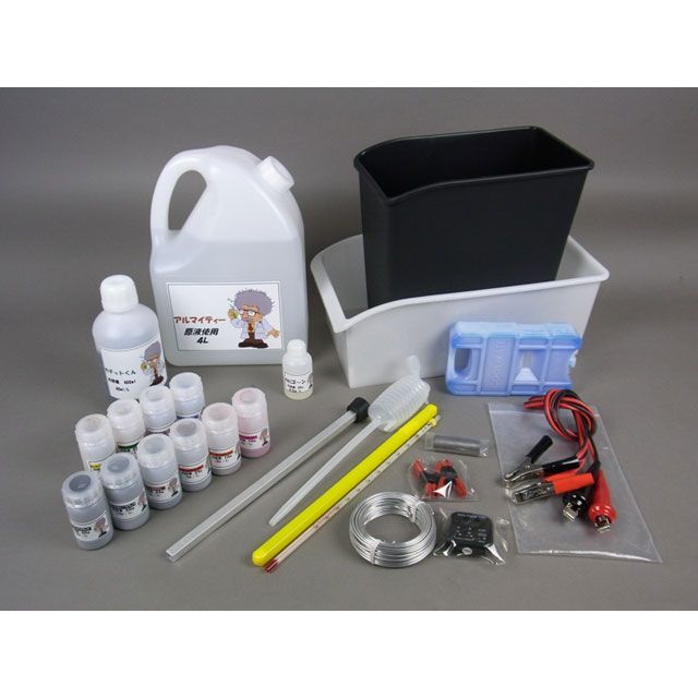 カーベック Dr.アルマイトJr. Bキット（ターマックブラック） 1799｜モトメガネ 店