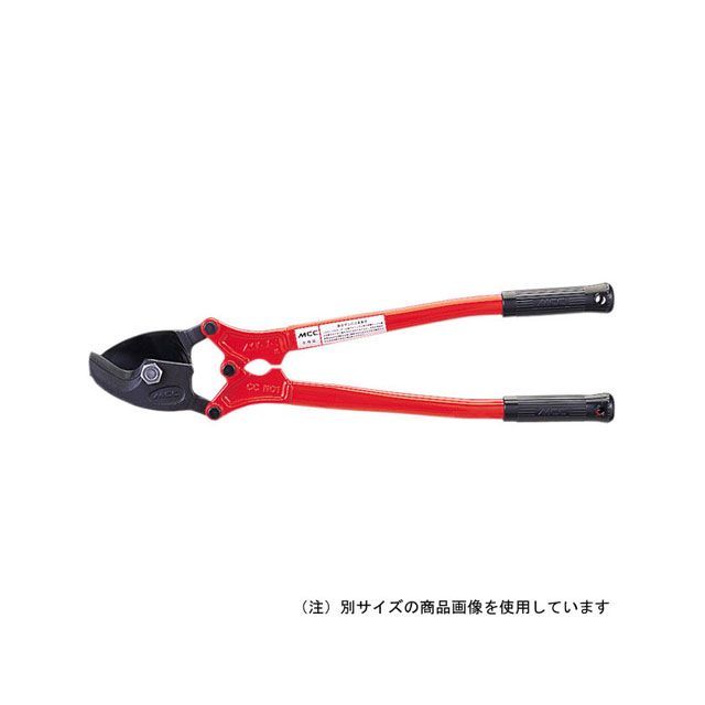 MCC ケーブルカッタ NO.3 CC-0303 CC-0303｜モトメガネ 店 26,354円