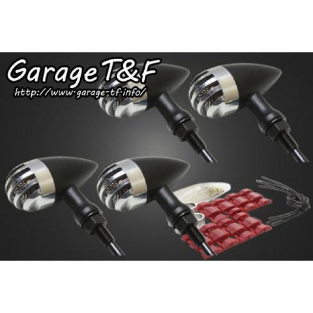 ガレージT&F バードゲージウィンカータイプ2 ダークレンズ仕様 キット ウィンカー ブラック ゲージ ポリッシュ ・EST250WK22
