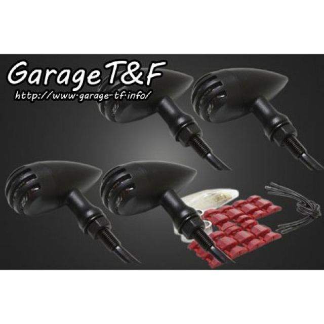 ガレージT&F バードゲージウィンカータイプ2 ダークレンズ仕様 キット ウィンカー ブラック ゲージ ブラック ・EST250WK23