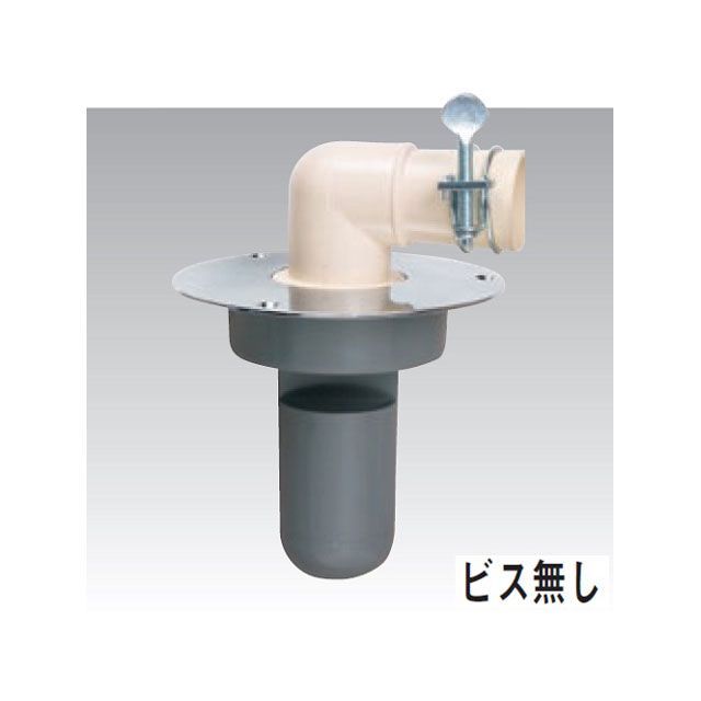 アウス スーパートラップ付洗濯機用床排水金具（VP・VU75兼用） D-STCB3-PU･ﾋﾞｽなし
