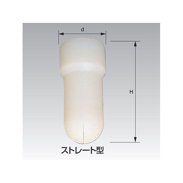 アウス OKトラップ（空調機用ドレントラップ）ストレート型 OK-40S｜モトメガネ 店