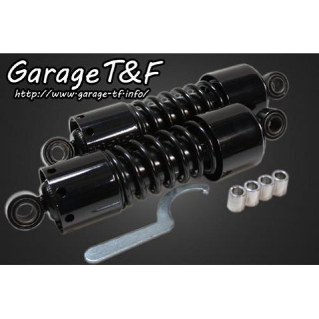 ガレージT&F ツインサスペンション 280mm グラストラッカー グラストラッカービッグボーイ カラー ブラック ・GT250SU02｜モトメガネ 店