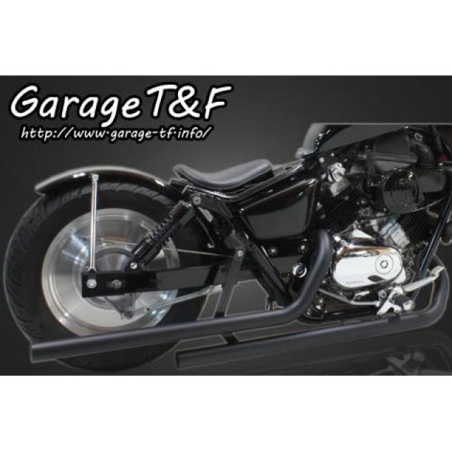 ガレージT&F ドラッグパイプマフラー タイプ II マグナ250 カラー ブラック ・MG250ML11|モトメガネ 店