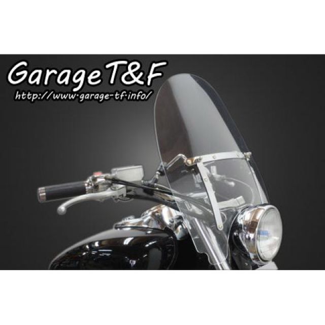 ガレージT&F ウインドスクリーン マグナ250/S ・MG250WS01