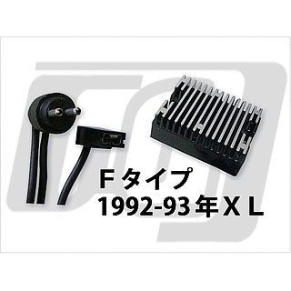 ガッツクローム 1992-1993年XLモデル 黒Fタイプ レギュレーター スポーツスター 8600-5351