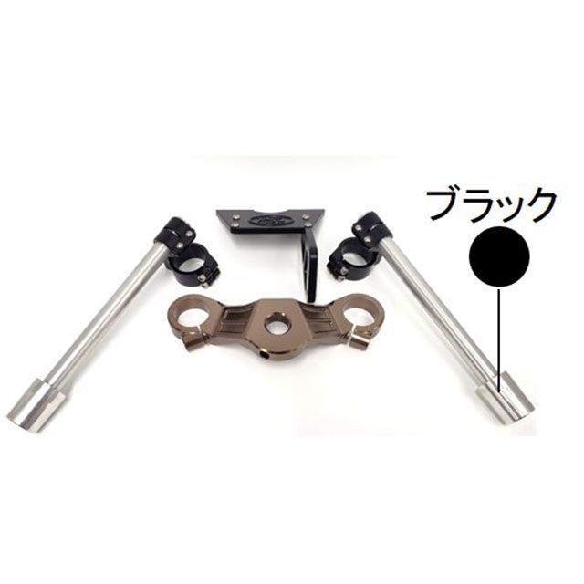 FSJ イージーポジションキット ブロンズトップブリッジ&times;バーエンドブラック fsjms-1000-0029｜モトメガネ 店