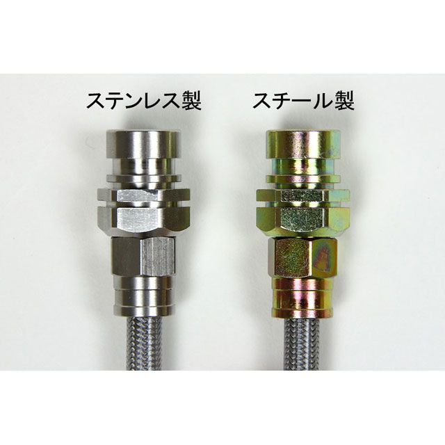 SWAGE-LINE ブレーキ GT-FOUR ST246W カルディナ ホースカラー ホースキット 【通販激安】 ホースキット