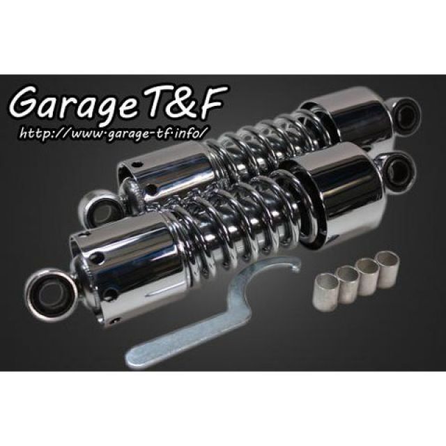 ガレージT&F ツインサスペンション280mm SR400 カラー メッキ ・SR400SU06|モトメガネ 店