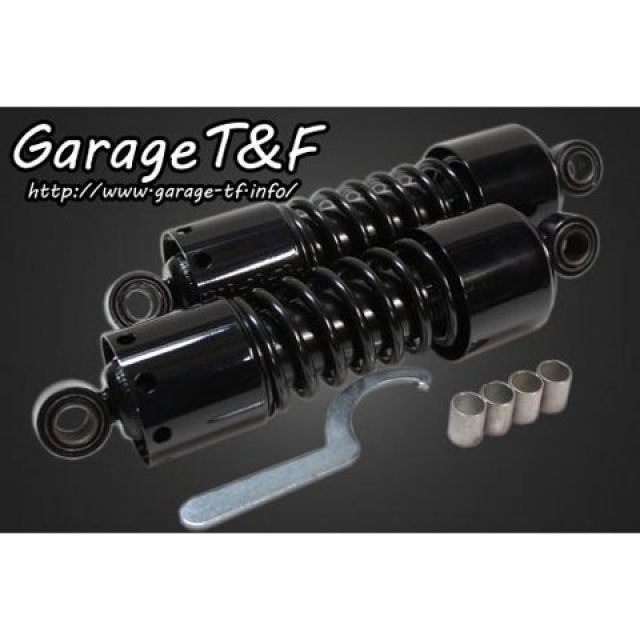 ガレージT&F ツインサスペンション280mm SR400 カラー ブラック ・SR400SU07｜モトメガネ 店