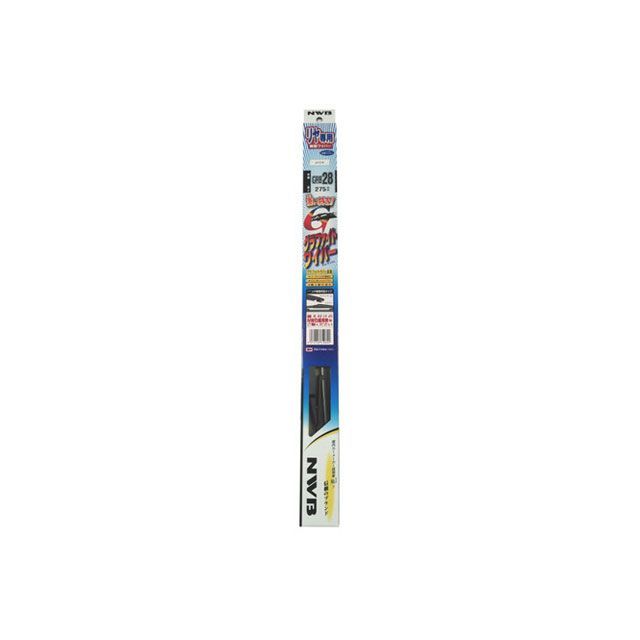 雑誌付き NWB 洗車 一部予約 メンテナンス GRB40 400mm 即納最大半額 グラファイト樹脂ワイパー リヤ専用