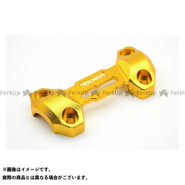 リデア ハンドルクランプ（ゴールド） MT-09/MT-09 ABS RIYA00188 7,769円