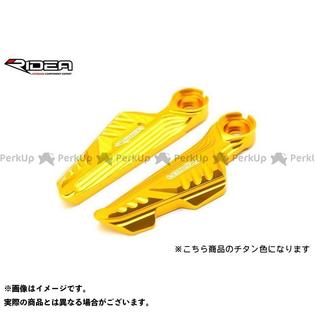 リデア タンデムステップ(チタン) RIYA00595|モトメガネ 店