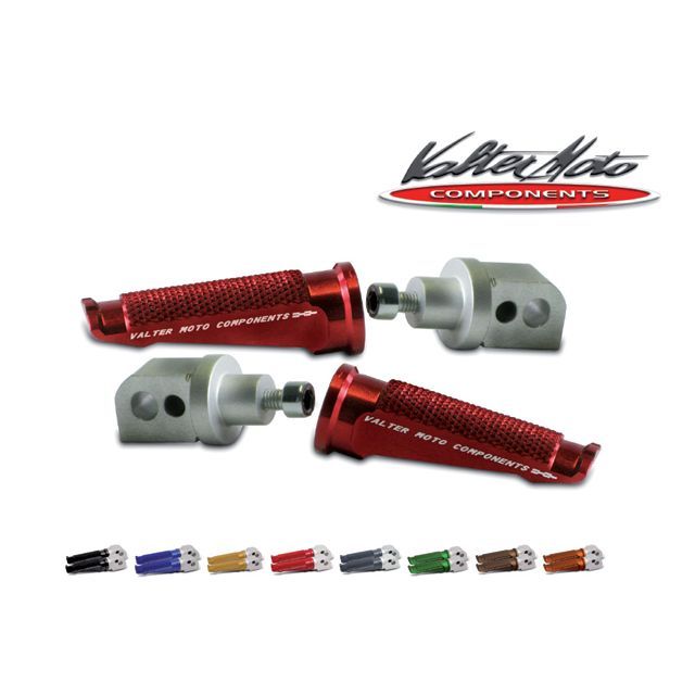 Valter Moto components ステップ マルチステップバー リア カラー 【2021最新作】