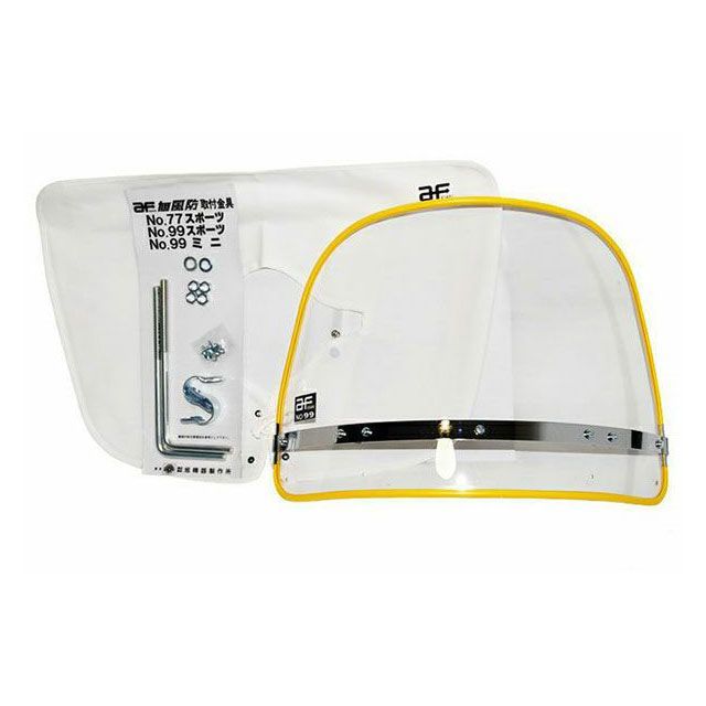 ゼットファーザーブラザーズ クリア風防フチ黄色/Clear-Yellow-FUBO 白布タレ gd5269 15,522円