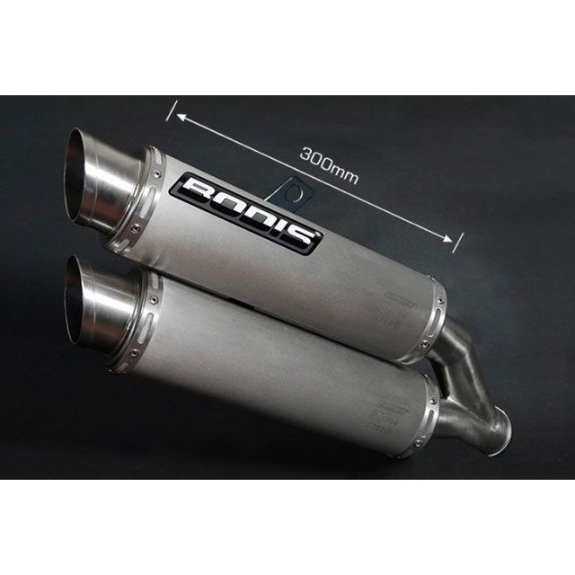 無料雑誌付き Bodis Vfr10x クロスツアラー マフラー本体 Gpc X2n スリップオンマフラー ステンレス ブラッシュド Hvfr10x 004 ボディス Painfreepainrelief Com