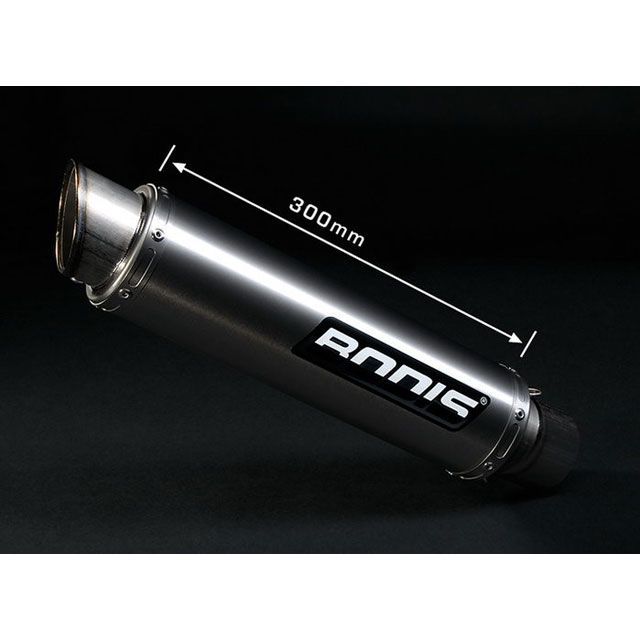 ボディス スリップオンマフラー ステンレス/フルチタン GP1 ヨーロッパ公道走行認可 for GSX-R 600/750（08-10）｜SGSXR600-024 GSX-R600/750 bod_SGSXR600-024｜モトメガネ 店