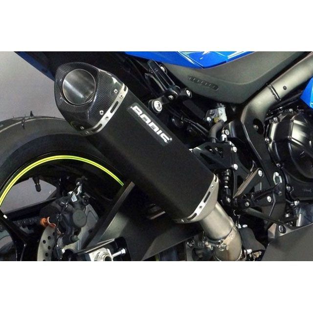 無料雑誌付き Bodis Gsx R1000 マフラー本体 V4 M Ca スリップオンマフラー ステンレスブラック Sgsxr1000 128 ボディス Aderbest Com