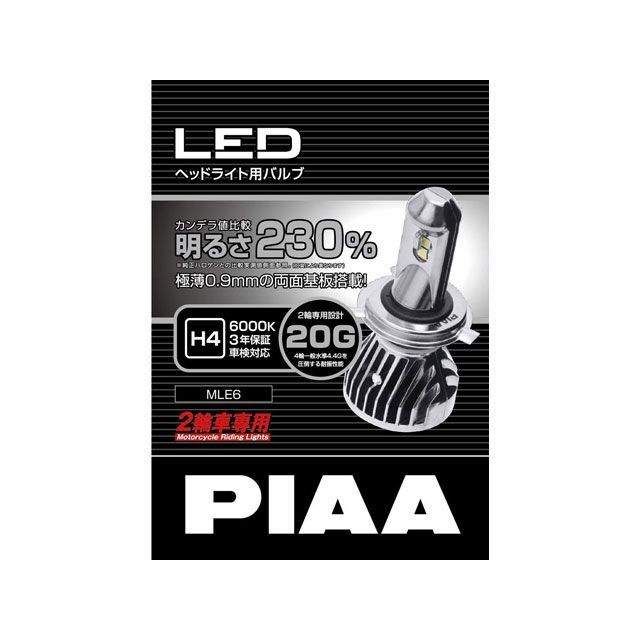 無料雑誌付き Piaa ヘッドライト バルブ 6000ケルビン 12v 24 24w ピア Mergertraininginstitute Com
