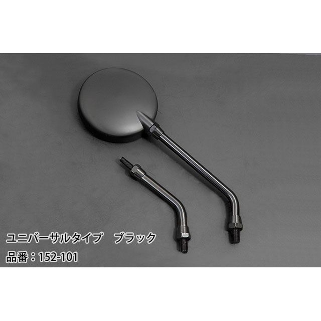 楽天市場】IKON リアサスペンション 7610シリーズ 73年-76年 Z900(Z1