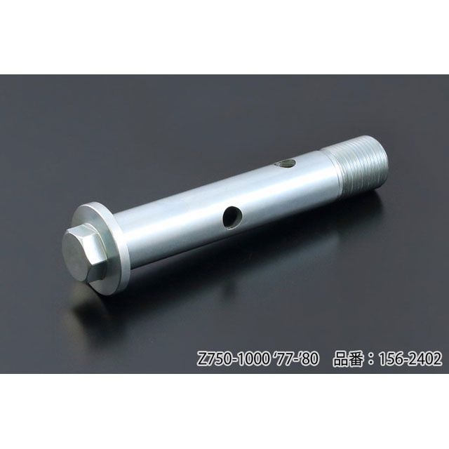 ピーエムシー オイルフィルターボルト 17mm 77-80 Z750-1000 156-2402