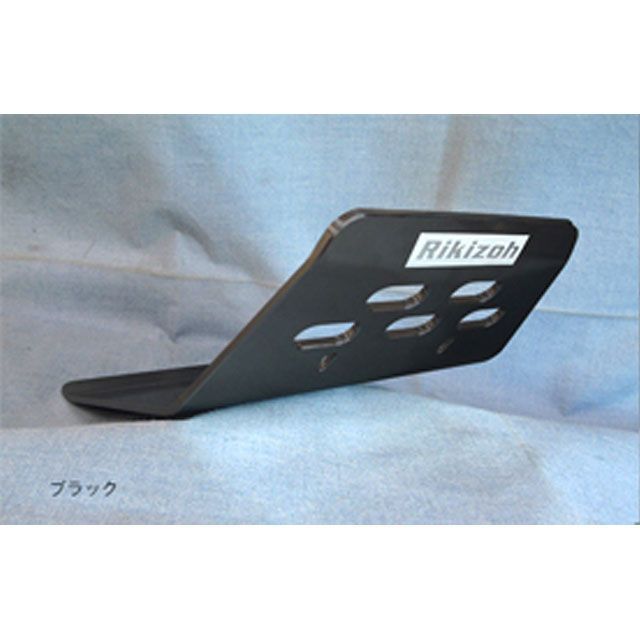 【メーカー直送】力造 アルミスキッドプレートM YAMAHA セロー250/トリッカー用(ブラック) セロー250 トリッカー PC-50850MBK|モトメガネ 店