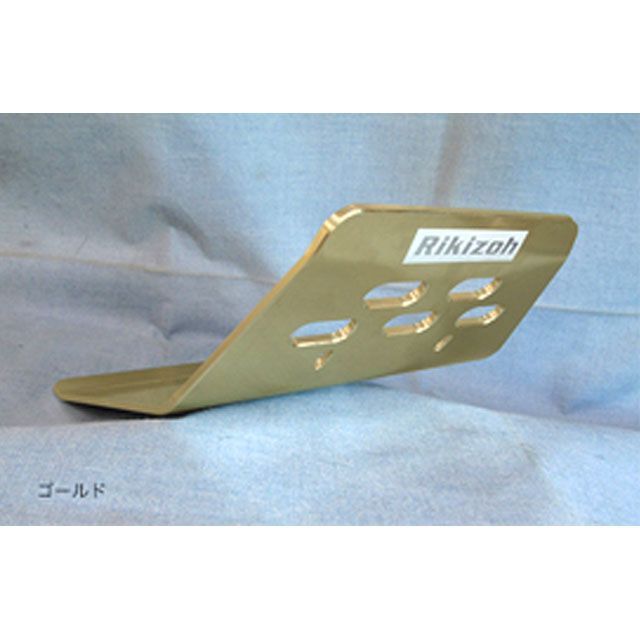 【メーカー直送】力造 アルミスキッドプレートM YAMAHA セロー250/トリッカー用(ゴールド) セロー250 トリッカー PC-50850MGL|モトメガネ 店
