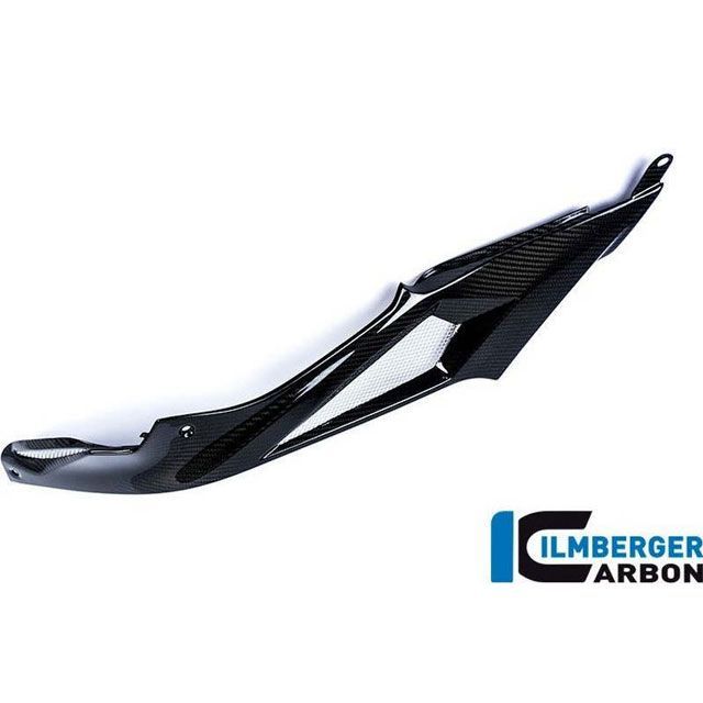 イルムバーガー サイドカバー 左側 タンク カーボン BMW S1000R 2014- ｜ SDL.206.S100N.K S 1000 R S 1000 RR Strasse ilm_SDL_206_S100N_K｜モトメガネ 店