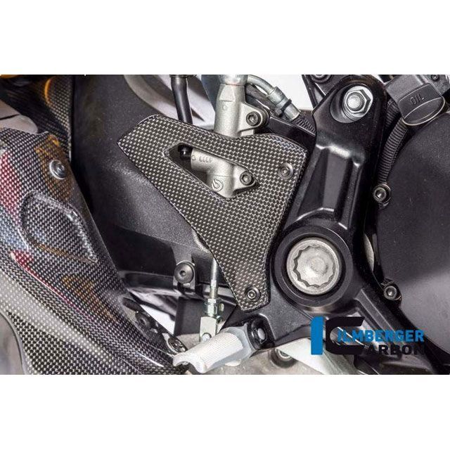 イルムバーガー ヒールガード 右 グロス Ducati Monster 1200R | FSR.003.MR12G.K Monster 1200 R ilm_FSR_003_MR12G_K|モトメガネ 店