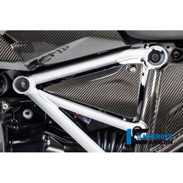 イルムバーガー フレームトライアングルカバー 左側 BMW R 1250 GS ｜ RDL.023.GS19T.K R 1250 GS R 1250 GS Adventure ilm_RDL_023_GS19T_K｜モトメガネ 店 39,109円