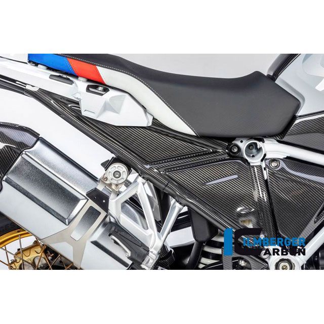 イルムバーガー サブフレームカバー 右側 BMW R 1250 GS ｜ RHR.029.GS19T.K R 1250 GS R 1250 GS Adventure ilm_RHR_029_GS19T_K｜モトメガネ 店 24,665円