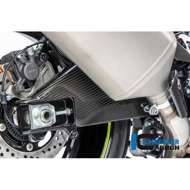イルムバーガー スウィングアームカバー 左側 - Suzuki GSX R 1000 2017- ｜ SAR.007.GXR16.K GSX-R 1000 / R ilm_SAR_007_GXR16_K