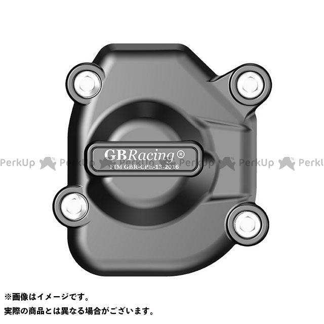 無料週刊誌付添い人 Gbracing Z800 エンジン包隠し聯繋パート Secondary Pulse Cover Ec Z800 13 3 Gbr Gb一ころ Doorswindowsstairs Co Uk