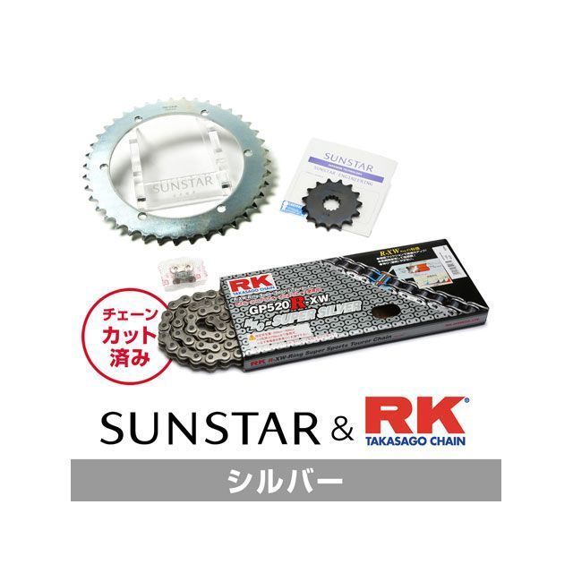 セット商品 KR31406 サンスター スプロケット＆RKチェーンキット（シルバー） KLX250 KR31406｜モトメガネ 店