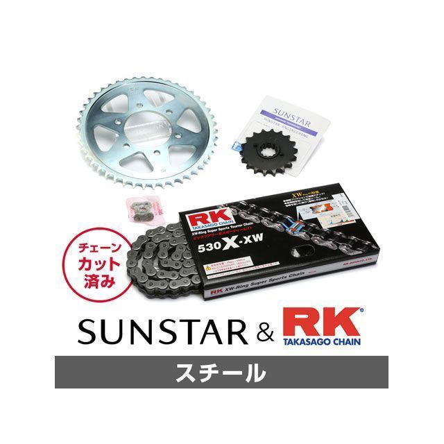 セット商品 KR56415 サンスター スプロケット&RKチェーンキット(スチール) YZF-R1 KR56415|モトメガネ 店