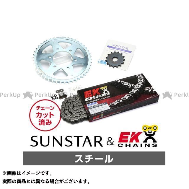 セット商品 KE33905 サンスター スプロケット&EKチェーンキット(スチール) VTZ250 KE33905|モトメガネ 店