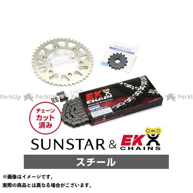 セット商品 KE34401 サンスター スプロケット&EKチェーンキット(スチール) XR250R KE34401|モトメガネ 店