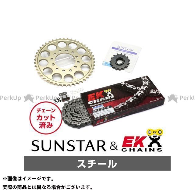 セット商品 KE41501 サンスター スプロケット＆EKチェーンキット（スチール） CB400 FOUR KE41501｜モトメガネ 店 21,910円
