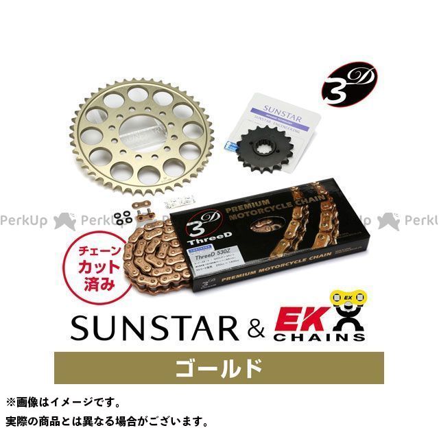 セット商品 KE52443 サンスター スプロケット&EKチェーンキット(ゴールド) Z1000J KE52443|モトメガネ 店